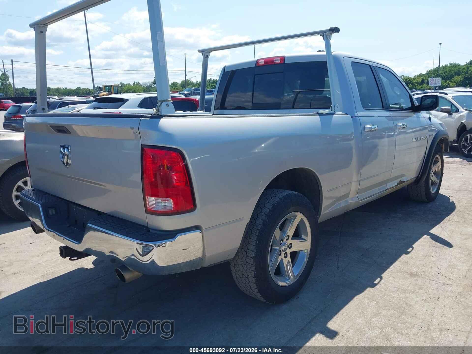 2012 RAM 1500 - VIN: 1C6RD7GT2CS105935 - Photo 4