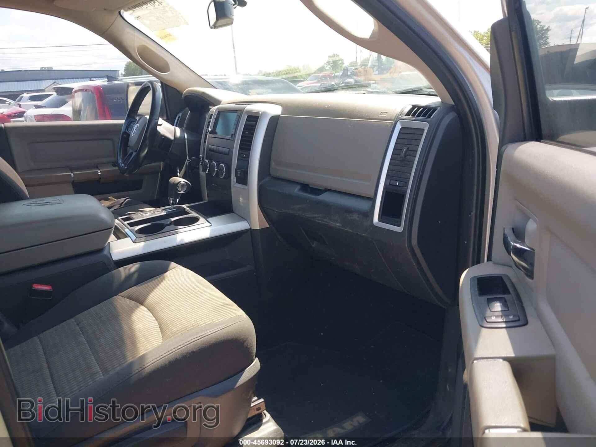 2012 RAM 1500 - VIN: 1C6RD7GT2CS105935 - Photo 5