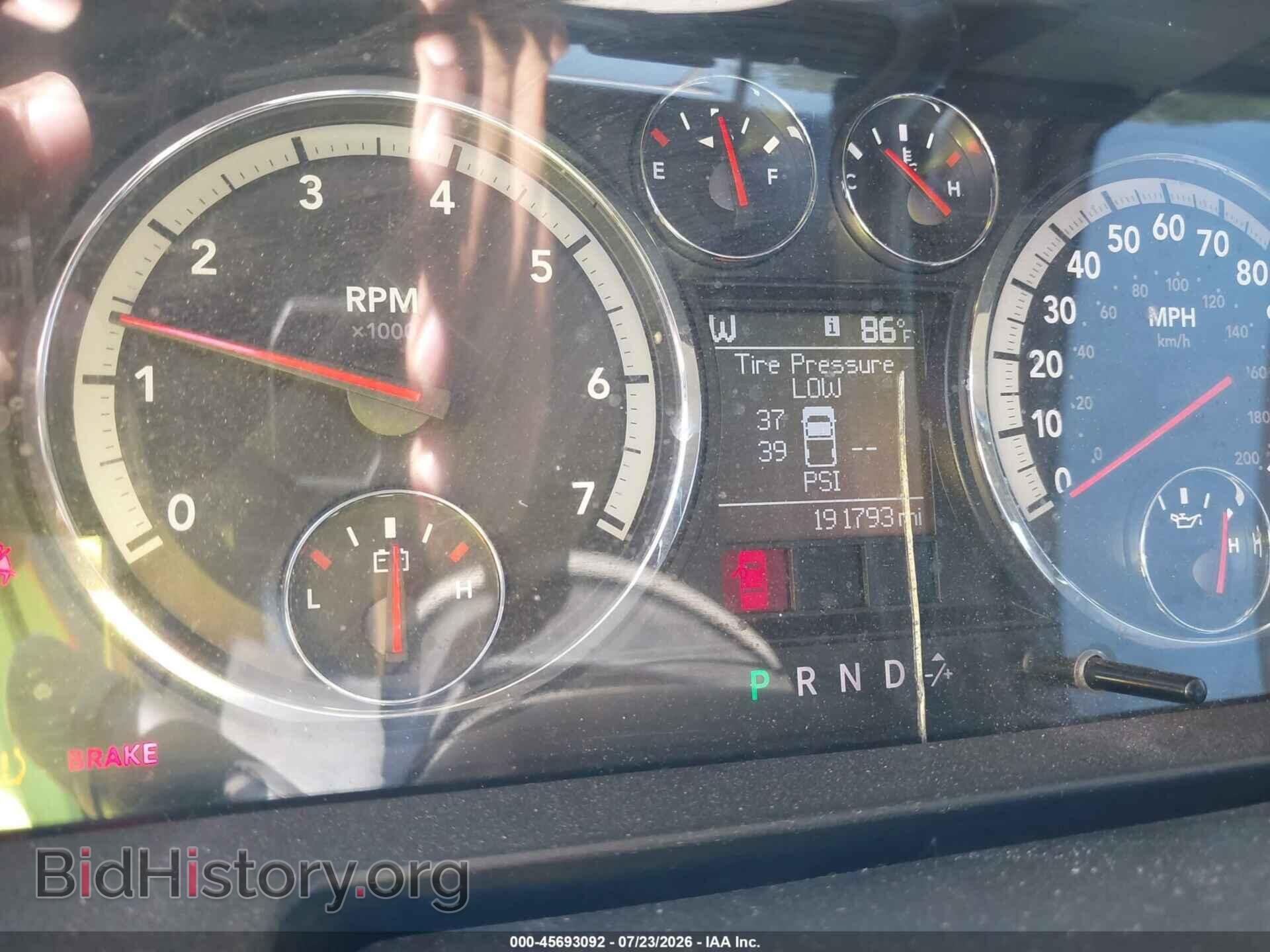 2012 RAM 1500 - VIN: 1C6RD7GT2CS105935 - Photo 7
