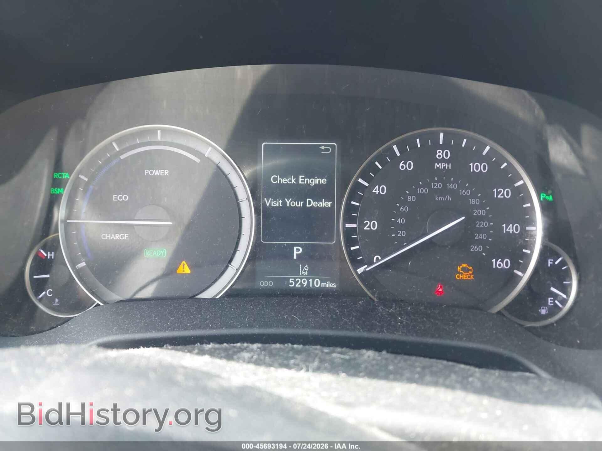 2019 LEXUS RX 450H - VIN: 2T2BGMCA2KC037068 - Фото 7