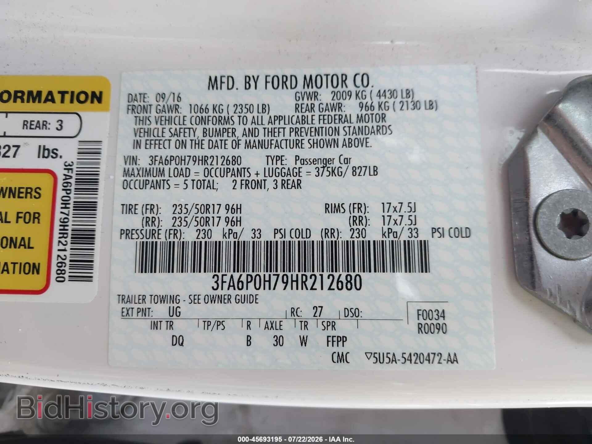 2017 FORD FUSION - VIN: 3FA6P0H79HR212680 - Фото 9