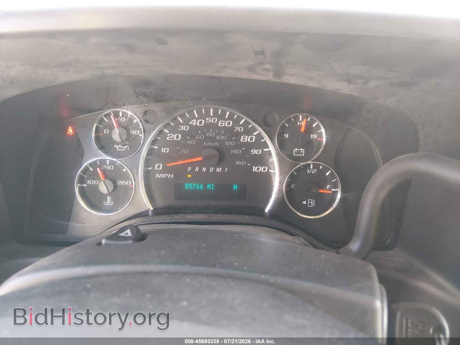 2019 CHEVROLET EXPRESS 3500 - VIN: 1GAZGNFG1K1332247 - Фото 7