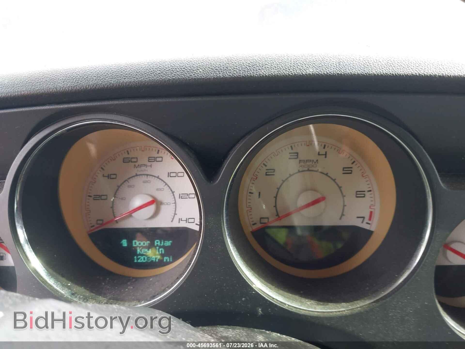 2013 DODGE CHALLENGER - VIN: 2C3CDYAGXDH511300 - Фото 7