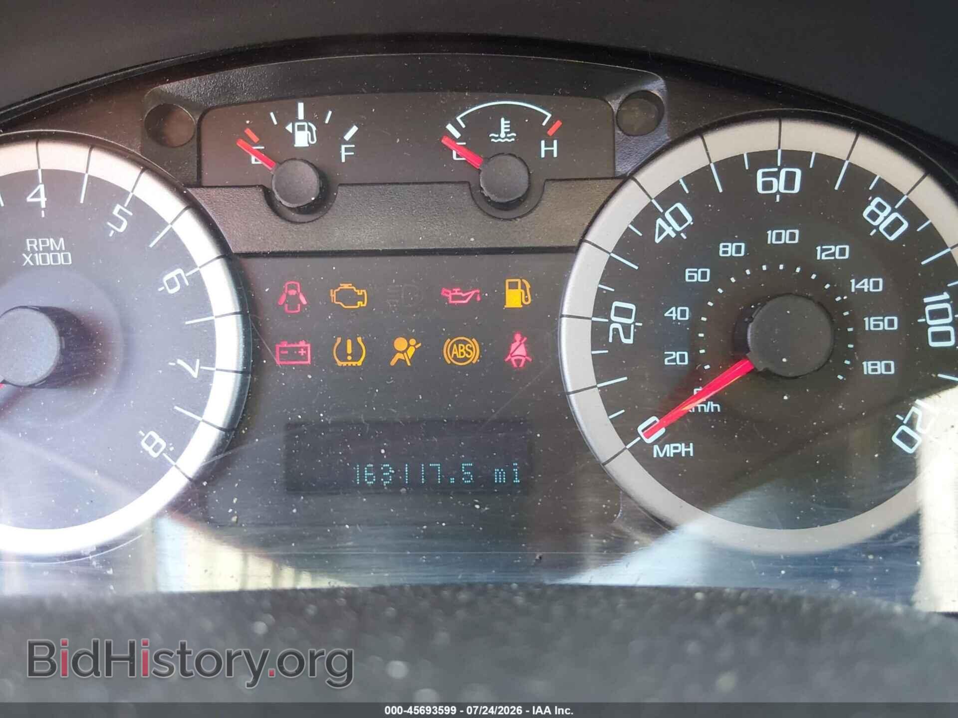 2012 FORD ESCAPE - VIN: 1FMCU9D75CKC57933 - Фото 7