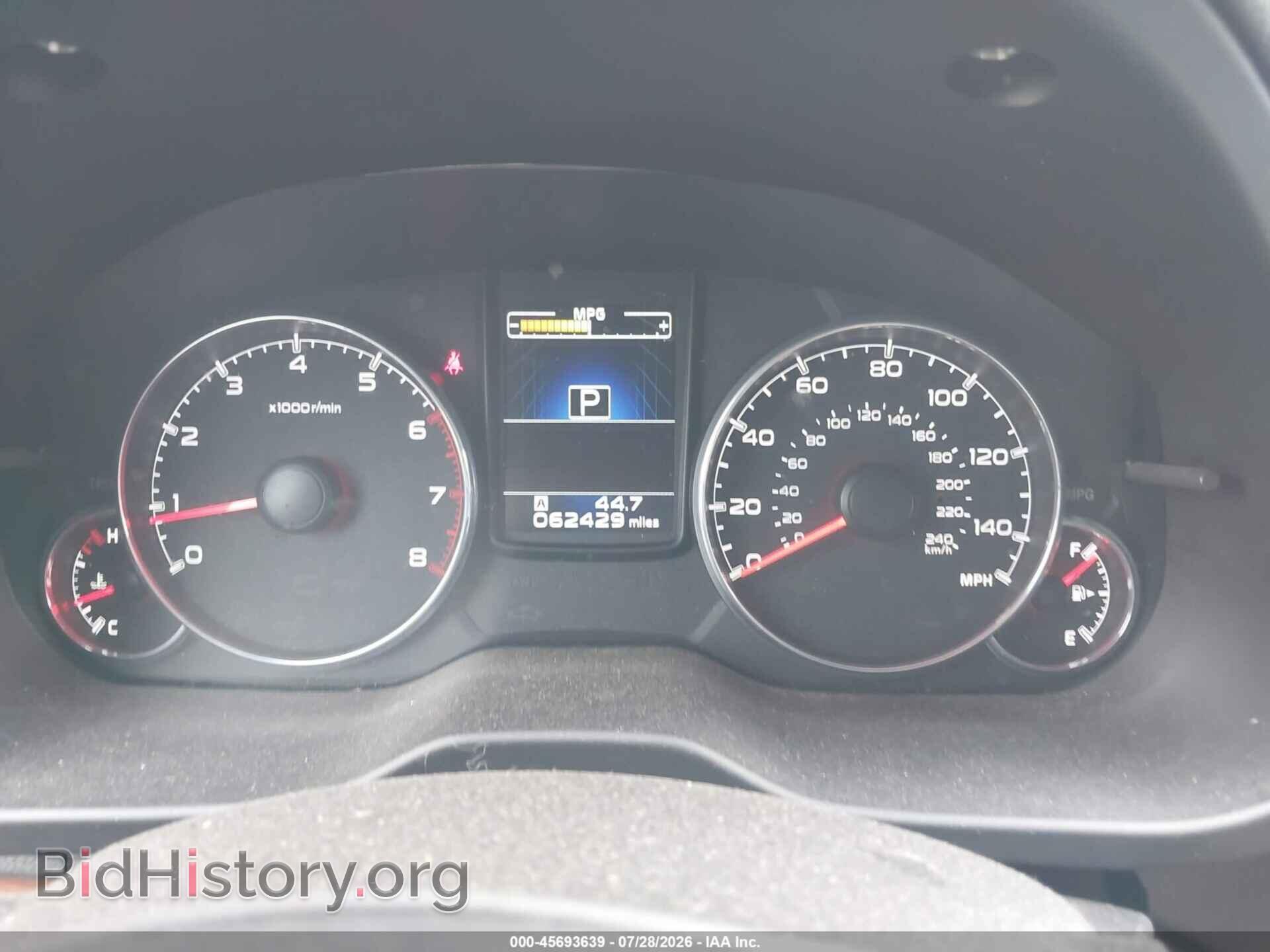 2014 SUBARU OUTBACK - VIN: 4S4BRBLC9E3327384 - Фото 7