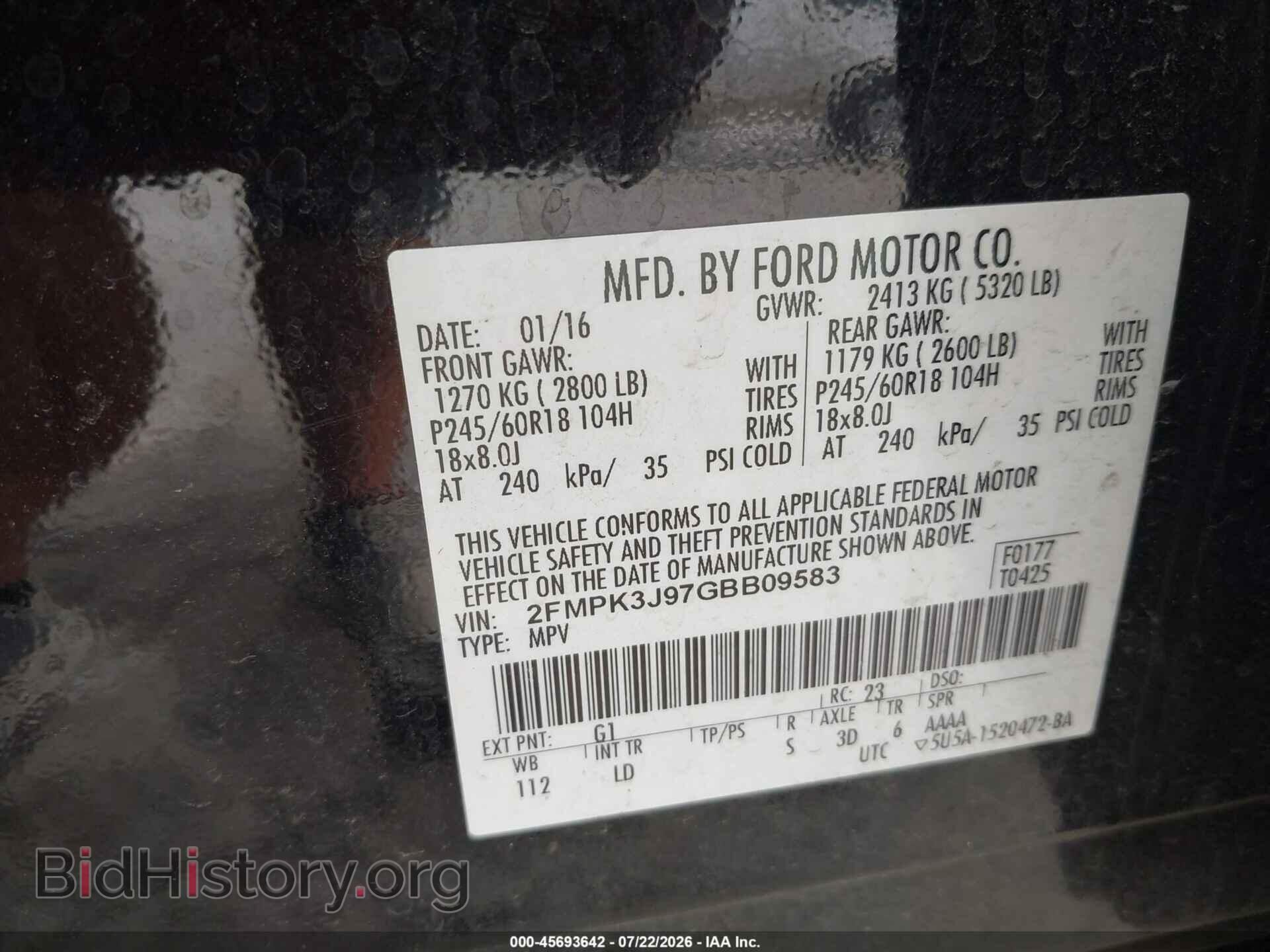 2016 FORD EDGE - VIN: 2FMPK3J97GBB09583 - Фото 9