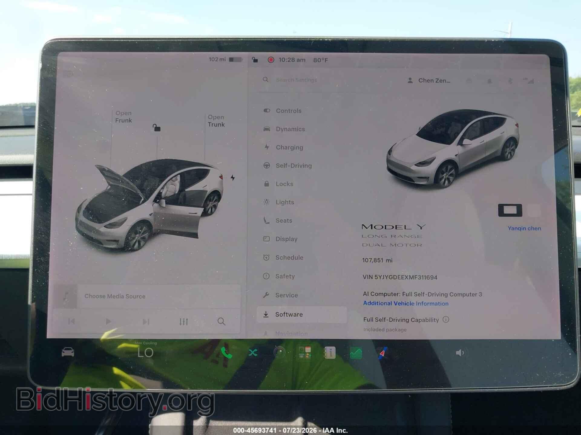 2021 TESLA MODEL Y - VIN: 5YJYGDEEXMF311694 - Фото 7