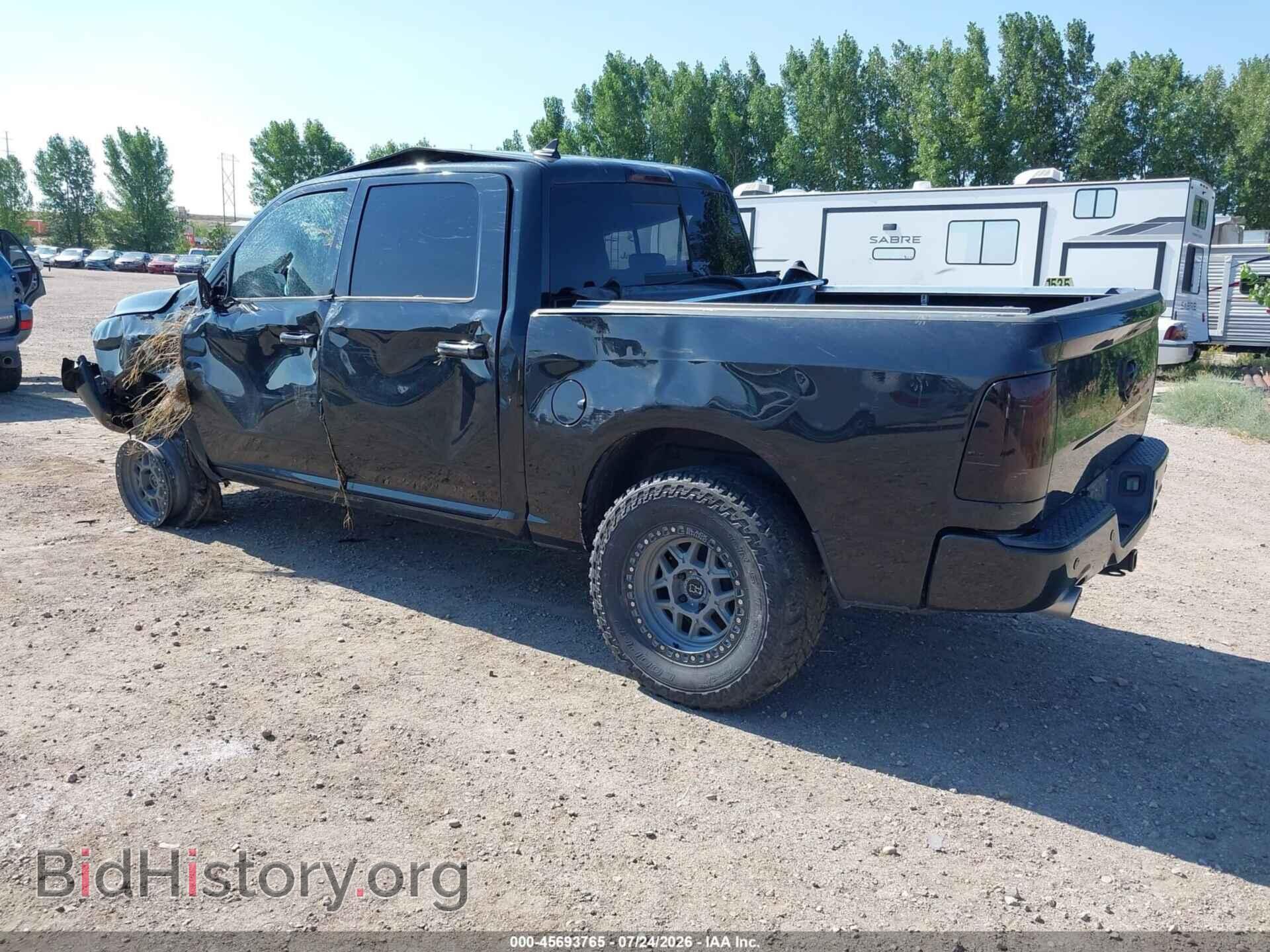 2017 RAM 1500 - VIN: 1C6RR7LT8HS511099 - Photo 3