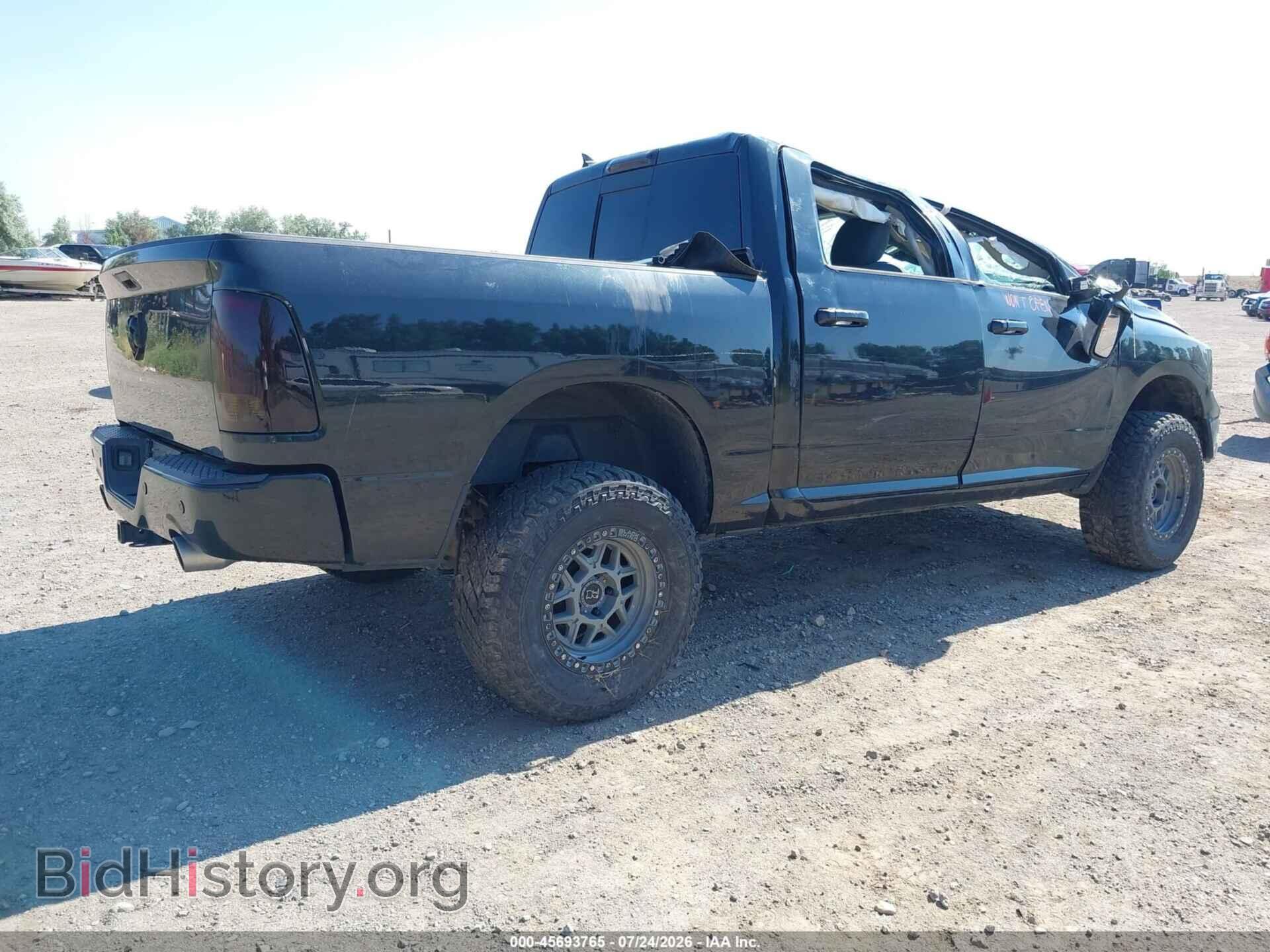 2017 RAM 1500 - VIN: 1C6RR7LT8HS511099 - Photo 4