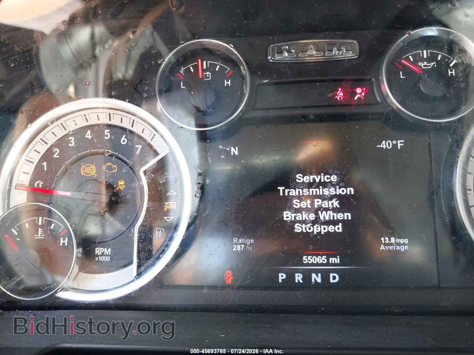 2017 RAM 1500 - VIN: 1C6RR7LT8HS511099 - Photo 7