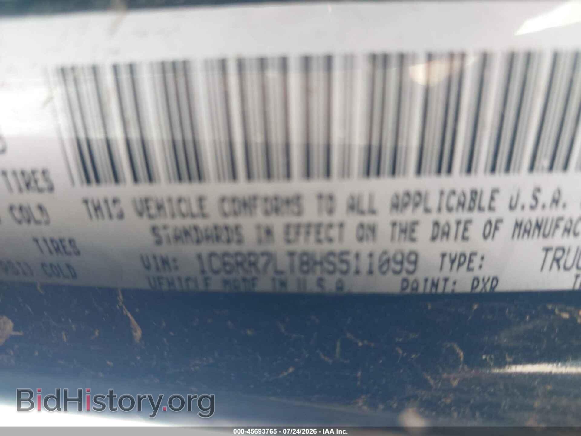 2017 RAM 1500 - VIN: 1C6RR7LT8HS511099 - Photo 9
