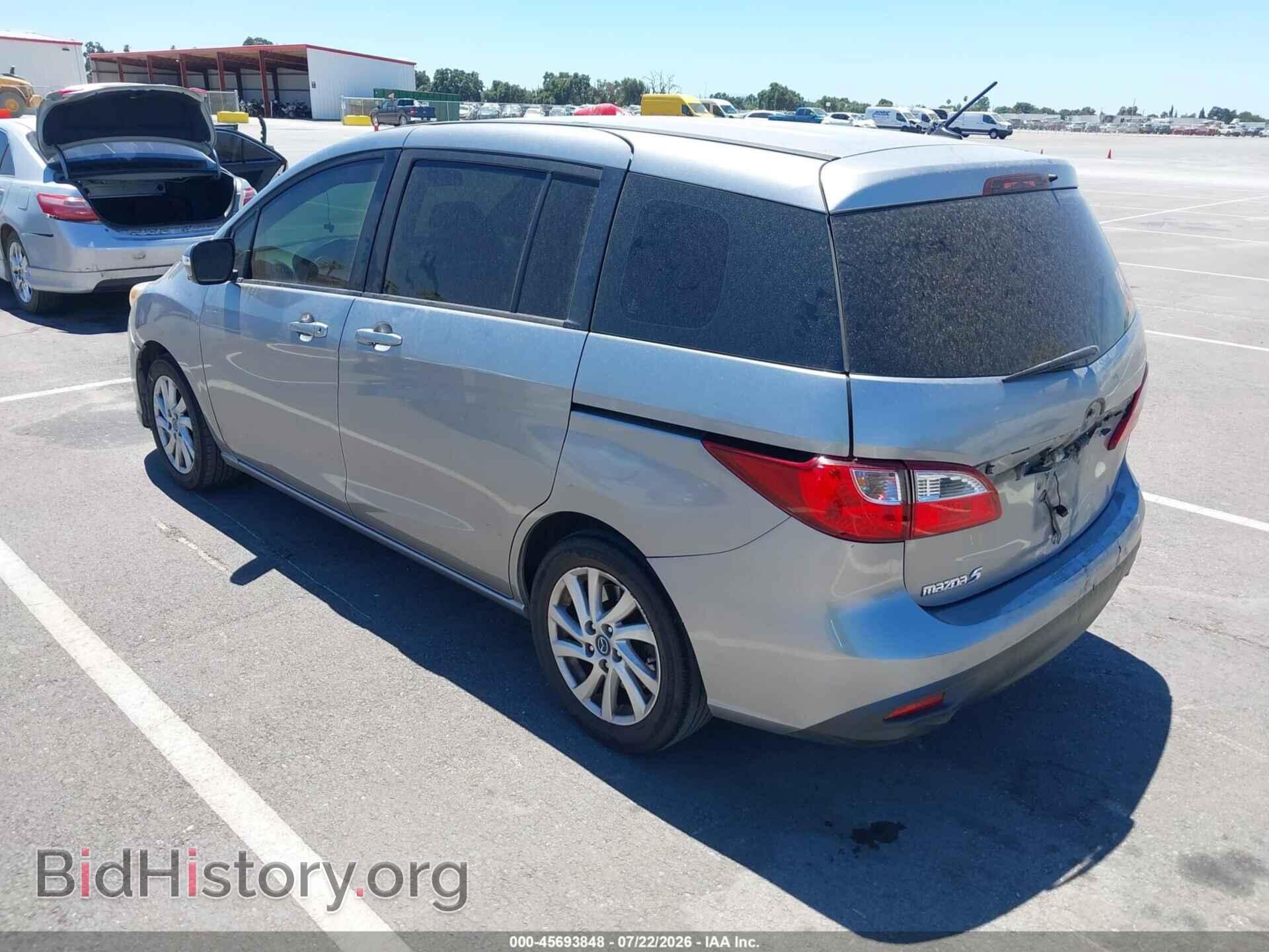 2014 MAZDA MAZDA5 - VIN: JM1CW2BL9E0177703 - Фото 3