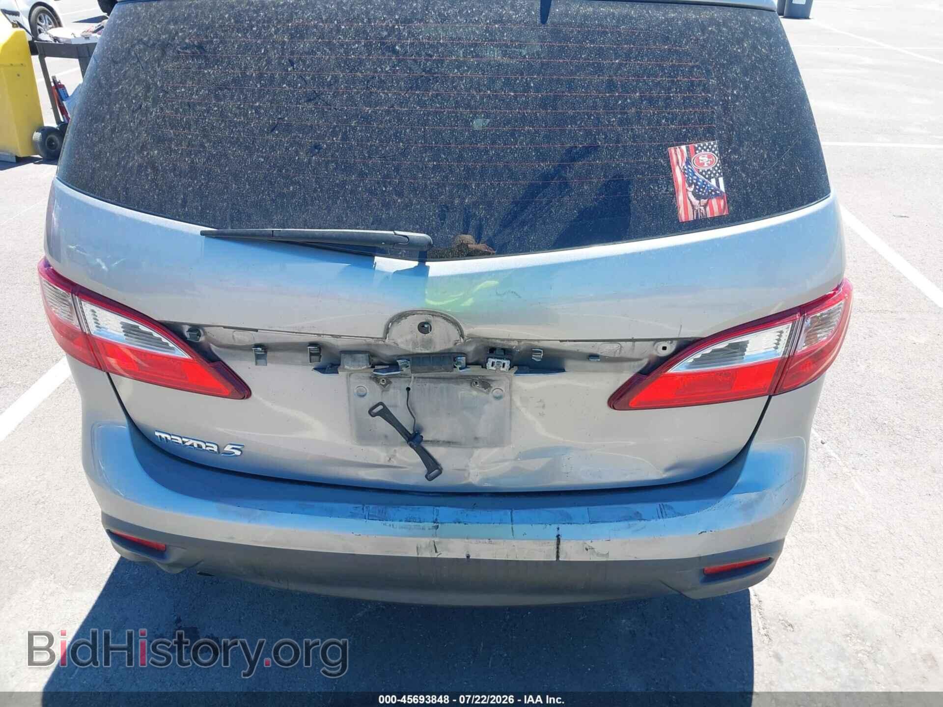 2014 MAZDA MAZDA5 - VIN: JM1CW2BL9E0177703 - Фото 6