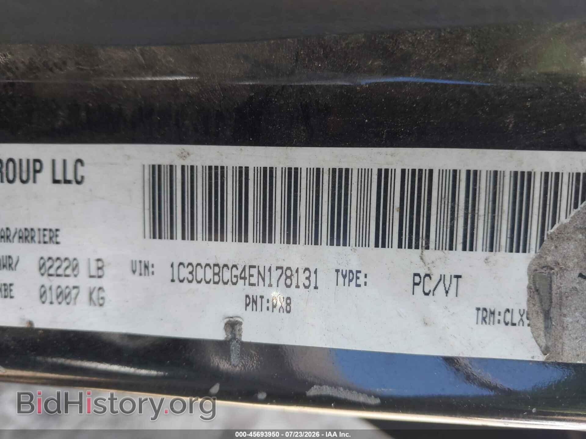 2014 CHRYSLER 200 - VIN: 1C3CCBCG4EN178131 - Photo 9