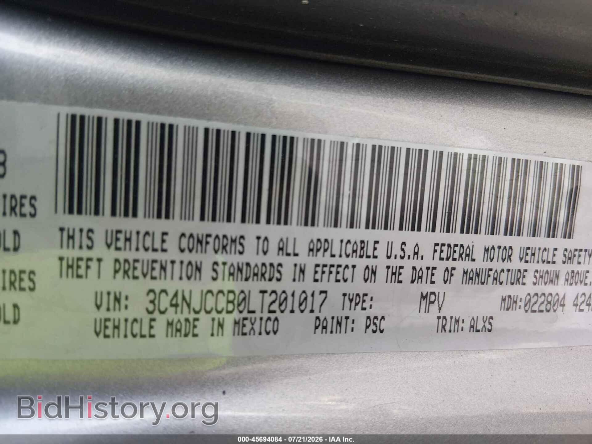 2020 JEEP COMPASS - VIN: 3C4NJCCB0LT201017 - Фото 8