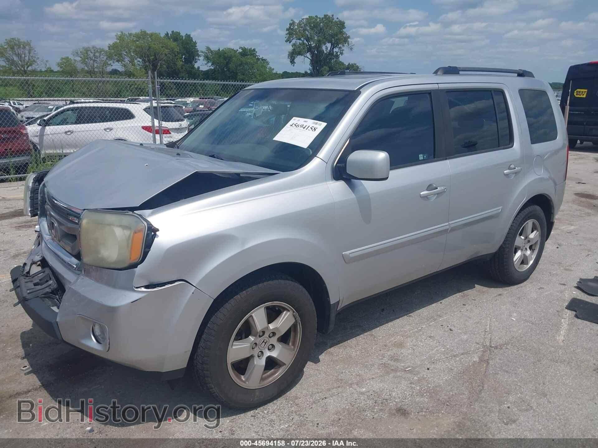 2011 HONDA PILOT - VIN: 5FNYF4H57BB080233 - Photo 2