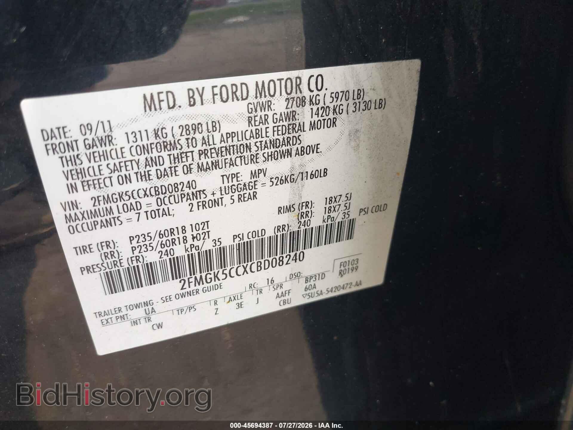 2012 FORD FLEX - VIN: 2FMGK5CCXCBD08240 - Photo 9