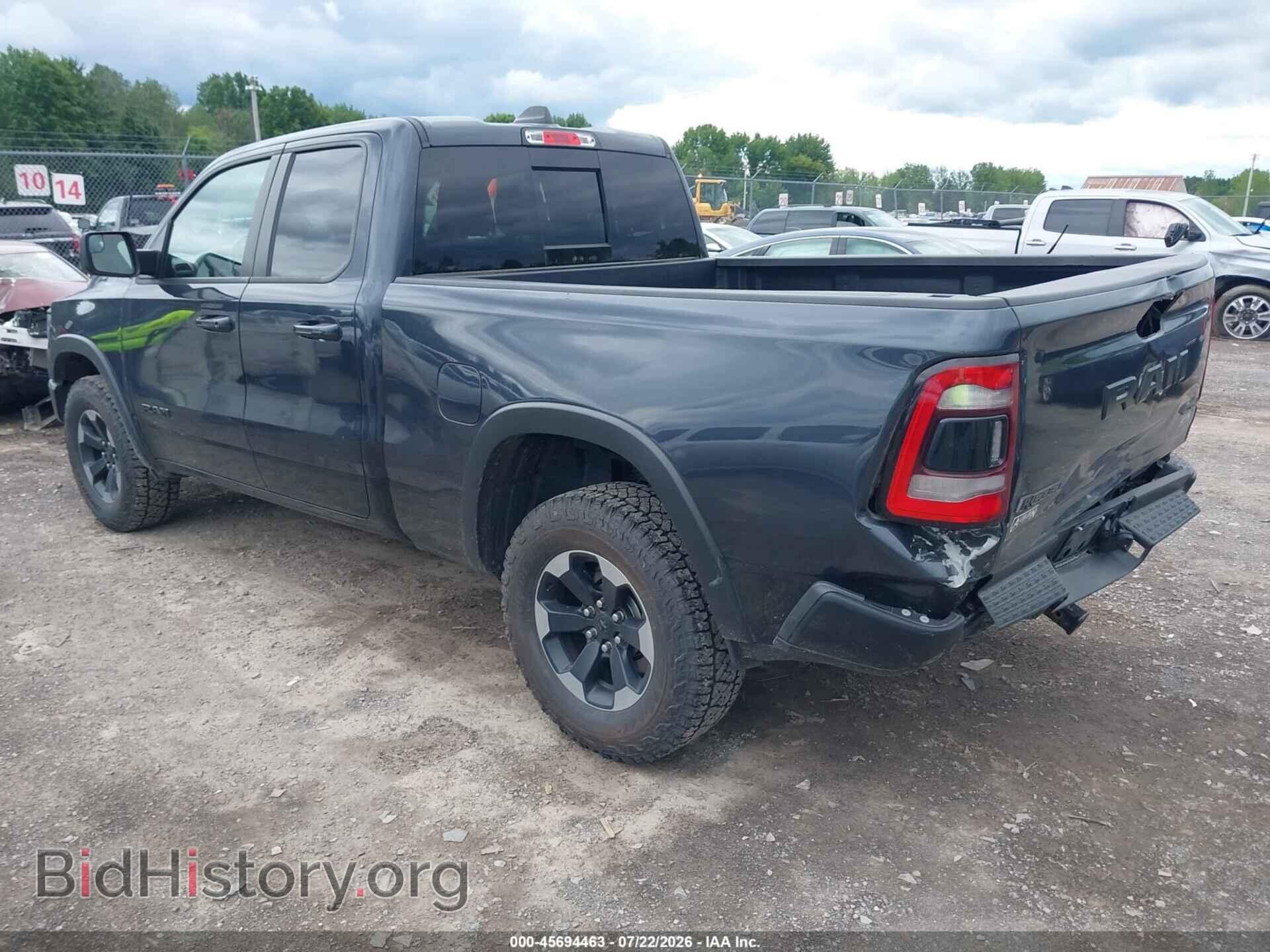 2019 RAM 1500 - VIN: 1C6RRFEG2KN872375 - Фото 3