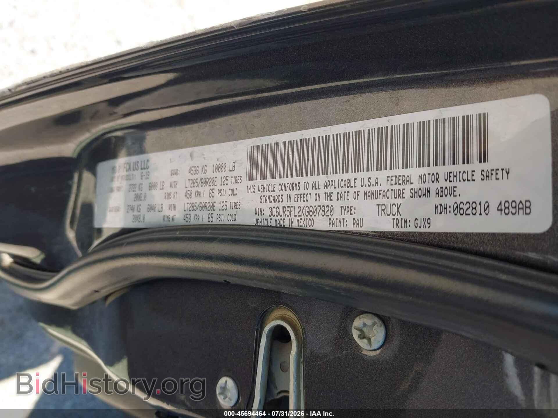 2019 RAM 2500 - VIN: 3C6UR5FL2KG607920 - Photo 9