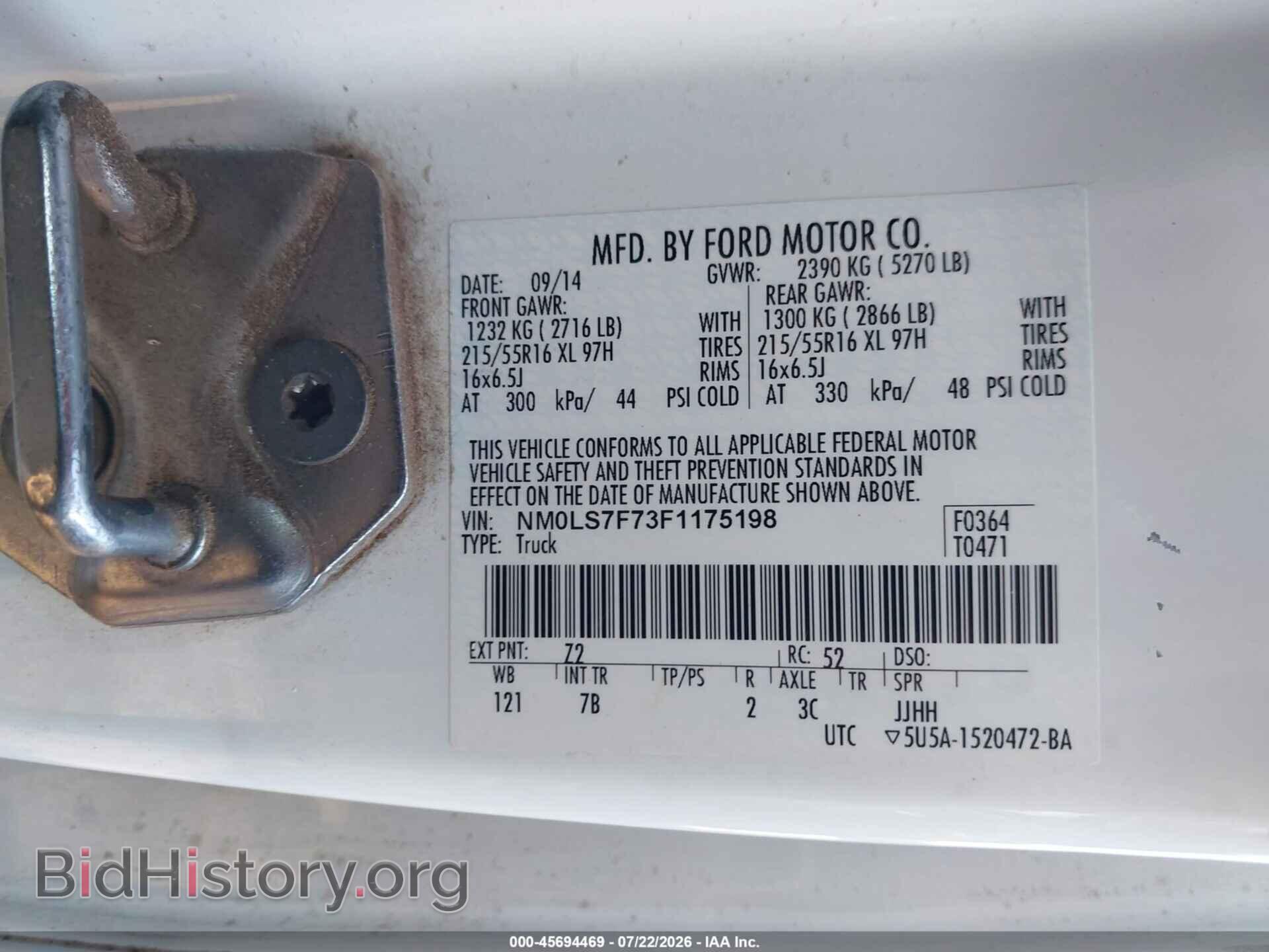 2015 FORD TRANSIT CONNECT - VIN: NM0LS7F73F1175198 - Фото 9