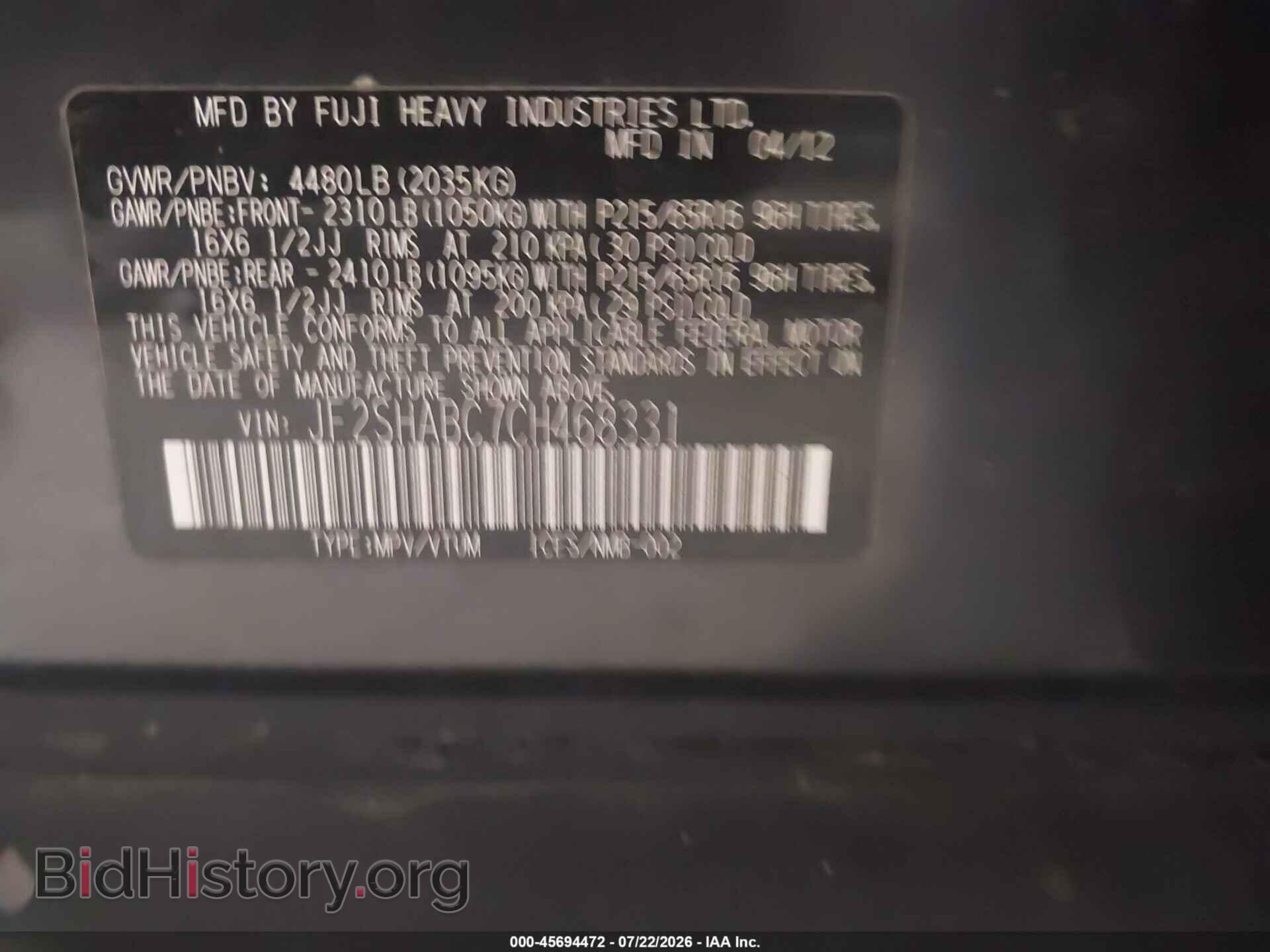 2012 SUBARU FORESTER - VIN: JF2SHABC7CH468331 - Photo 9