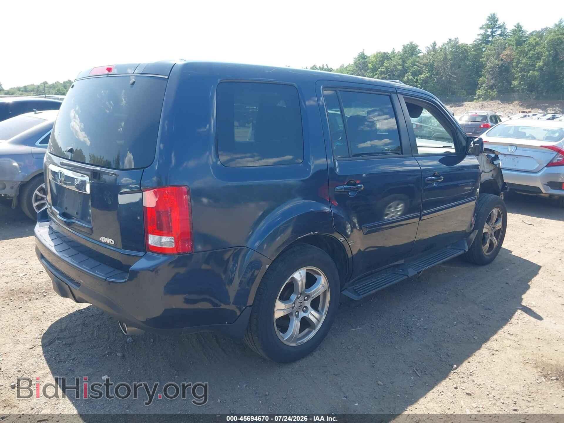 2012 HONDA PILOT - VIN: 5FNYF4H69CB025776 - Photo 4