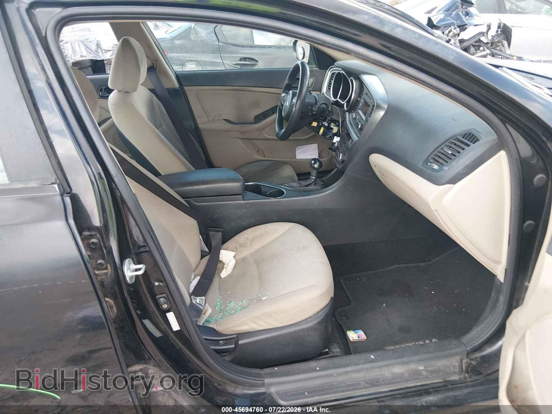 2015 KIA OPTIMA - VIN: KNAGM4A79F5619601 - Фото 5
