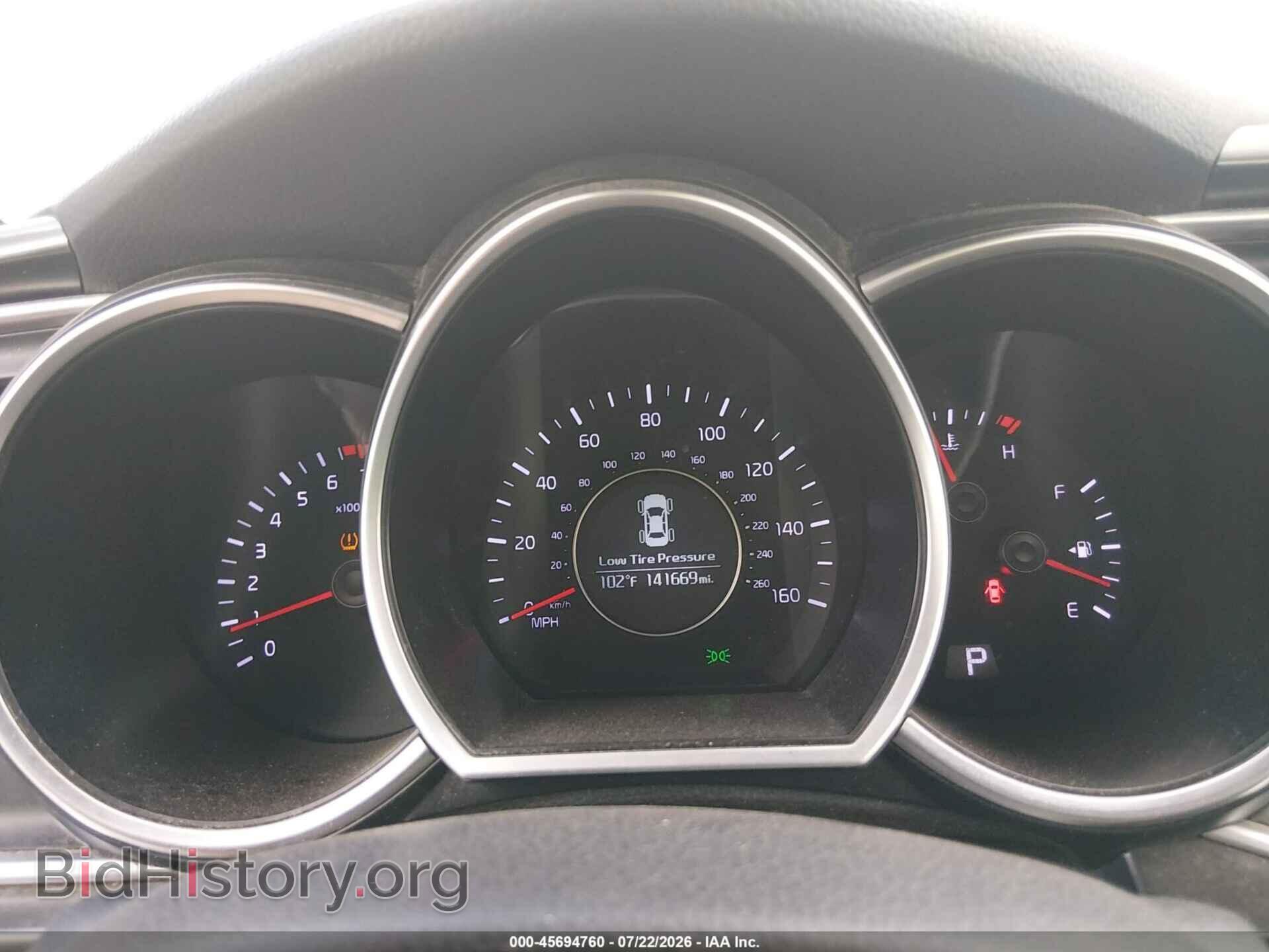 2015 KIA OPTIMA - VIN: KNAGM4A79F5619601 - Фото 7