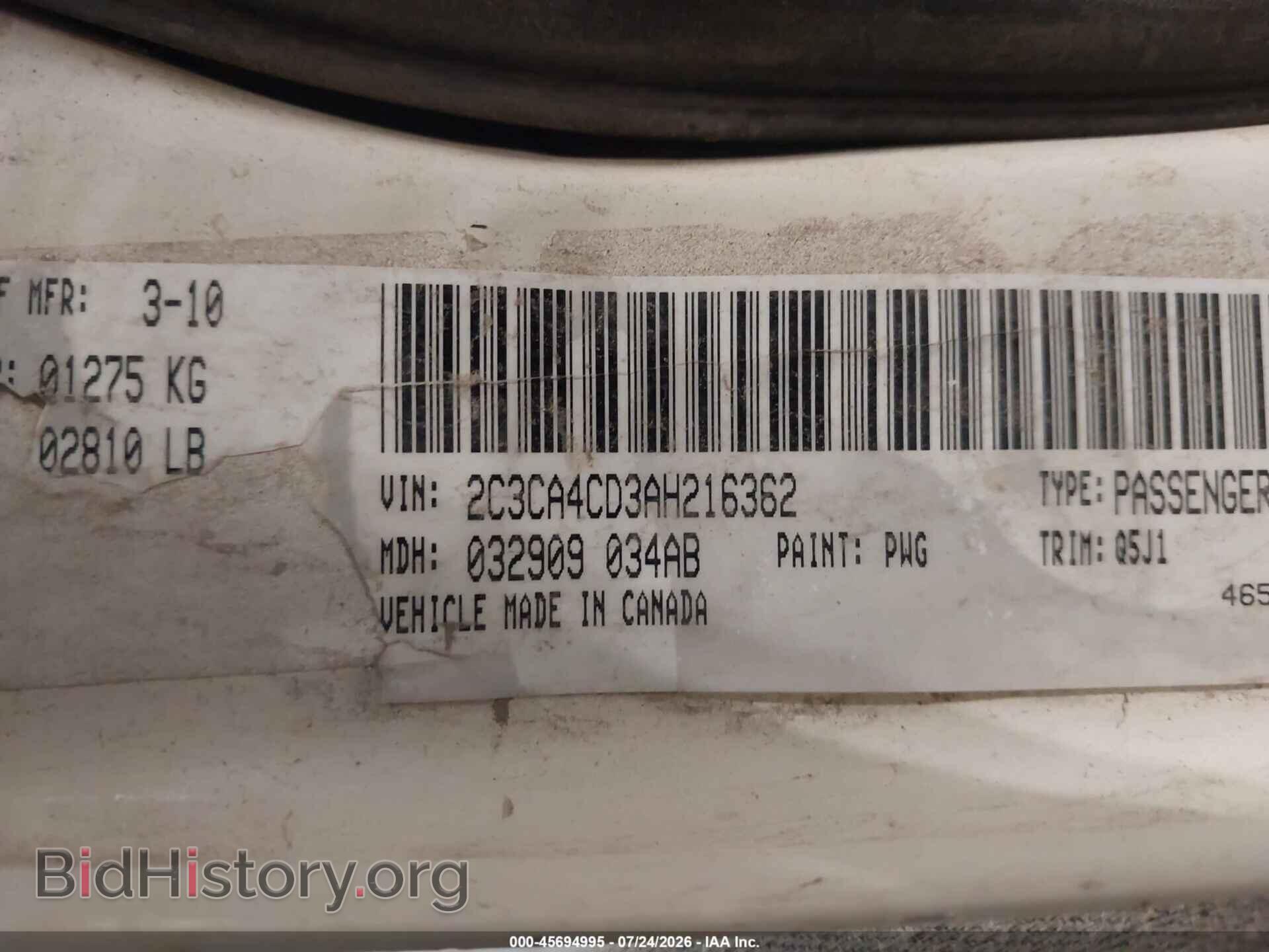 2010 CHRYSLER 300 - VIN: 2C3CA4CD3AH216362 - Photo 9