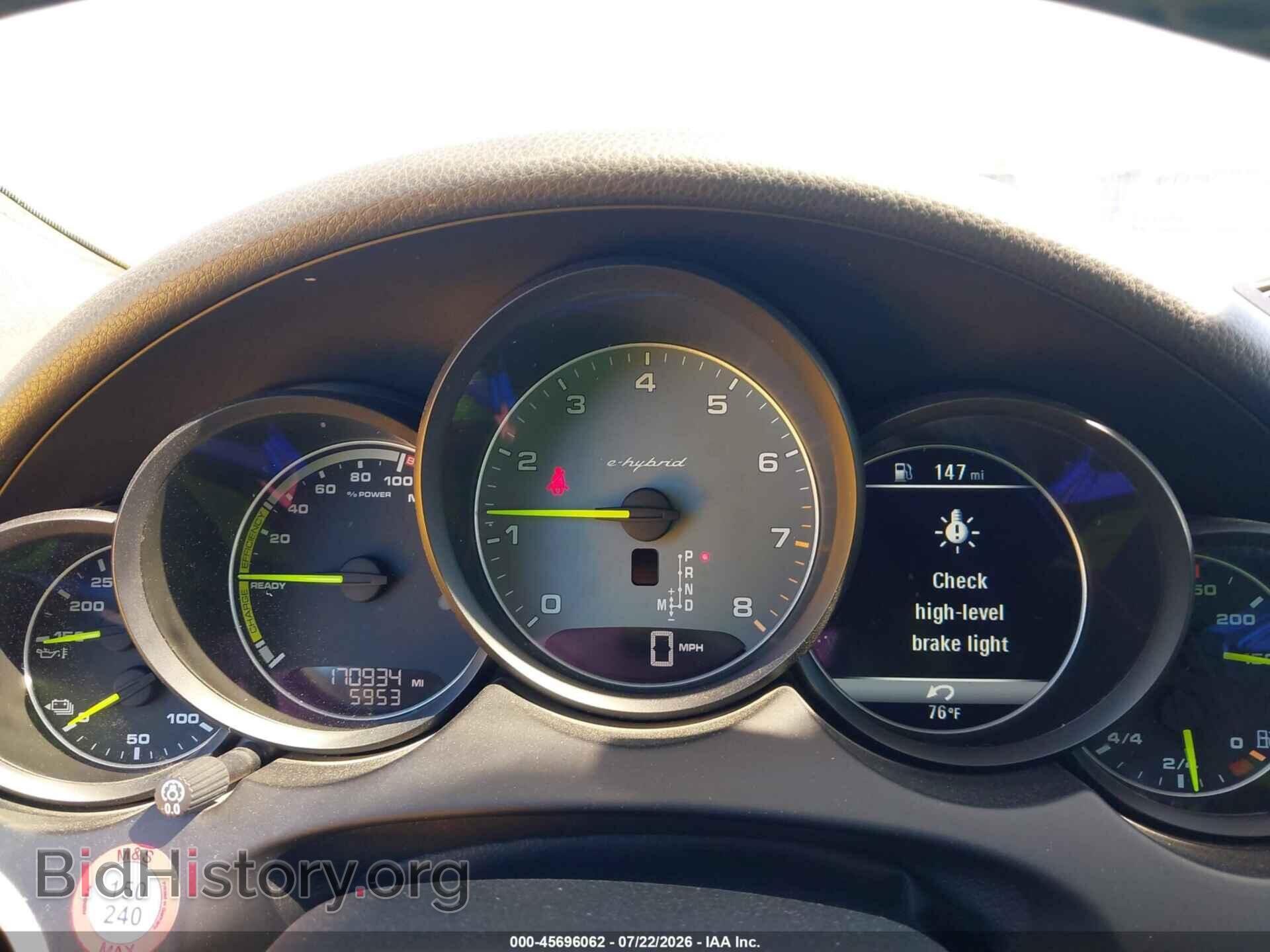 2016 PORSCHE CAYENNE E-HYBRID - VIN: WP1AE2A21GLA64332 - Фото 7