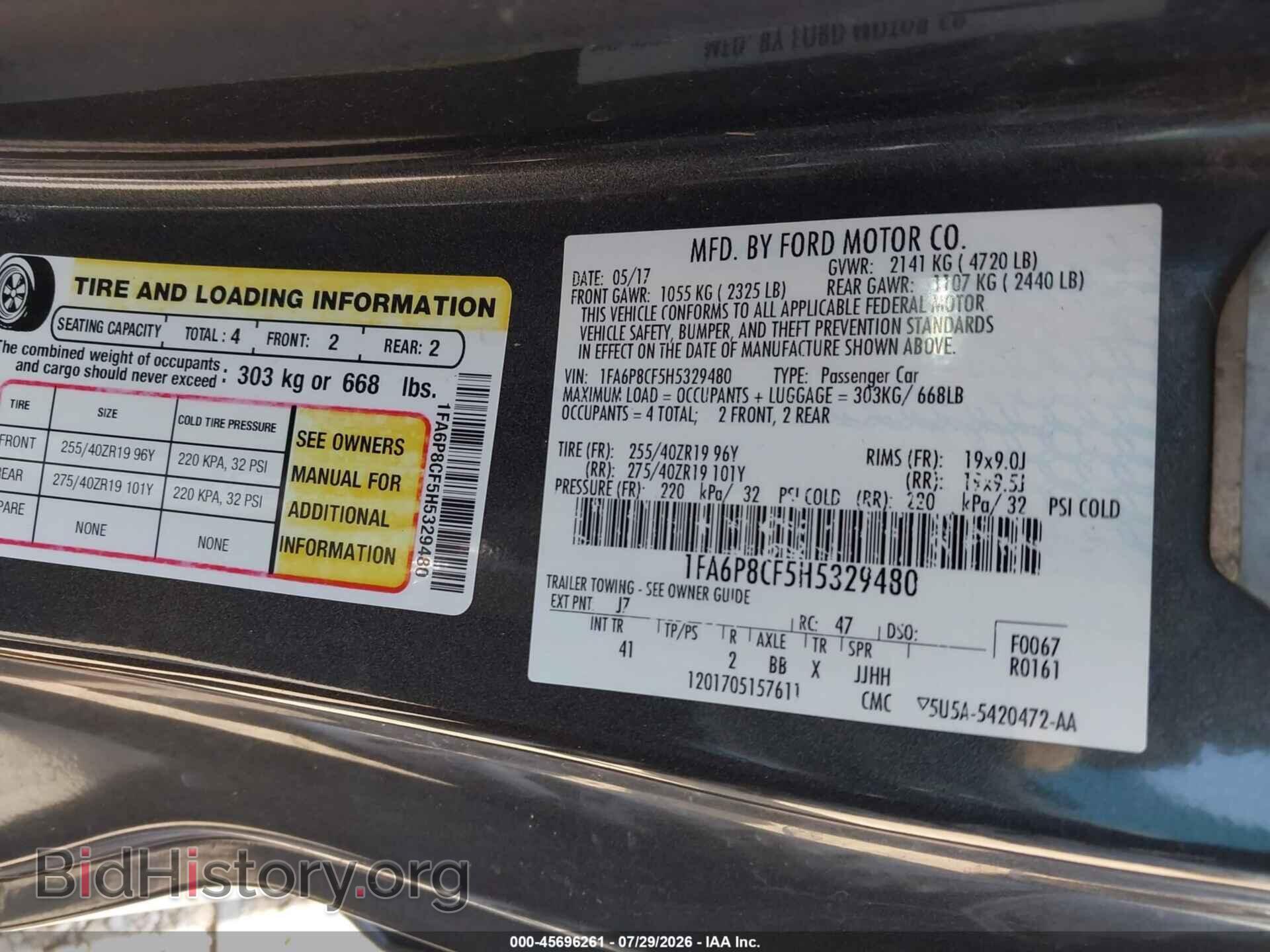 2017 FORD MUSTANG - VIN: 1FA6P8CF5H5329480 - Фото 9
