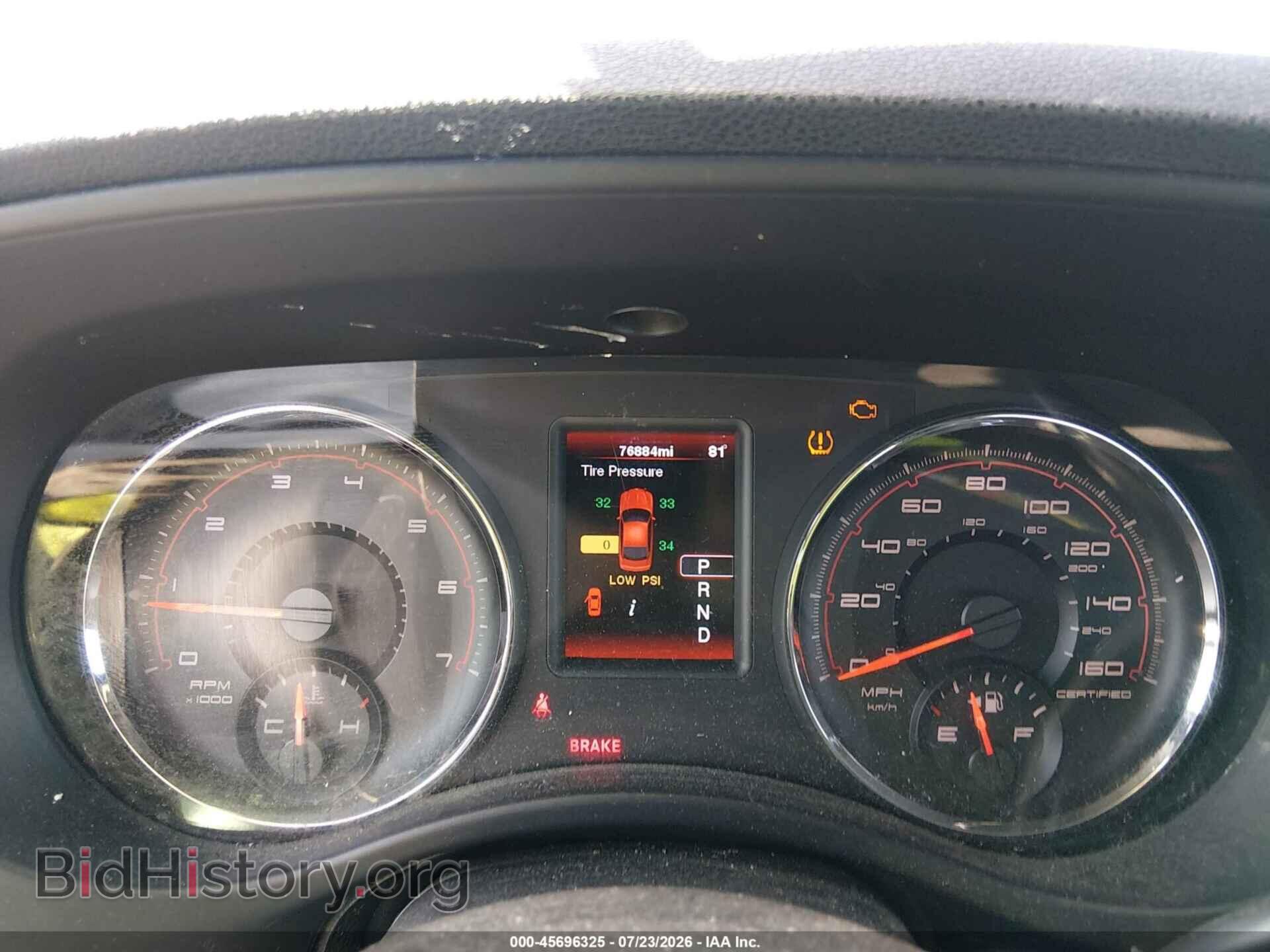 2012 DODGE CHARGER - VIN: 2C3CDXAT5CH287763 - Фото 7