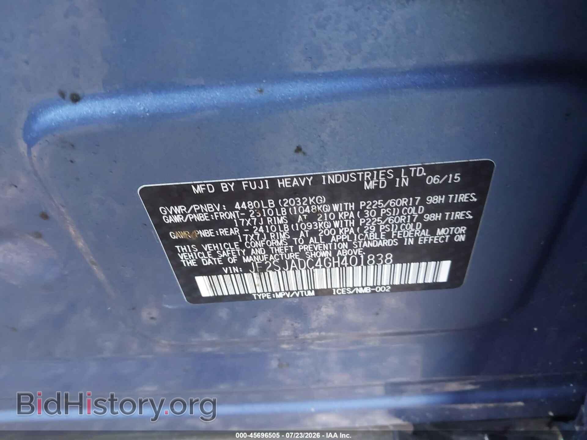 2016 SUBARU FORESTER - VIN: JF2SJADC4GH401838 - Фото 9