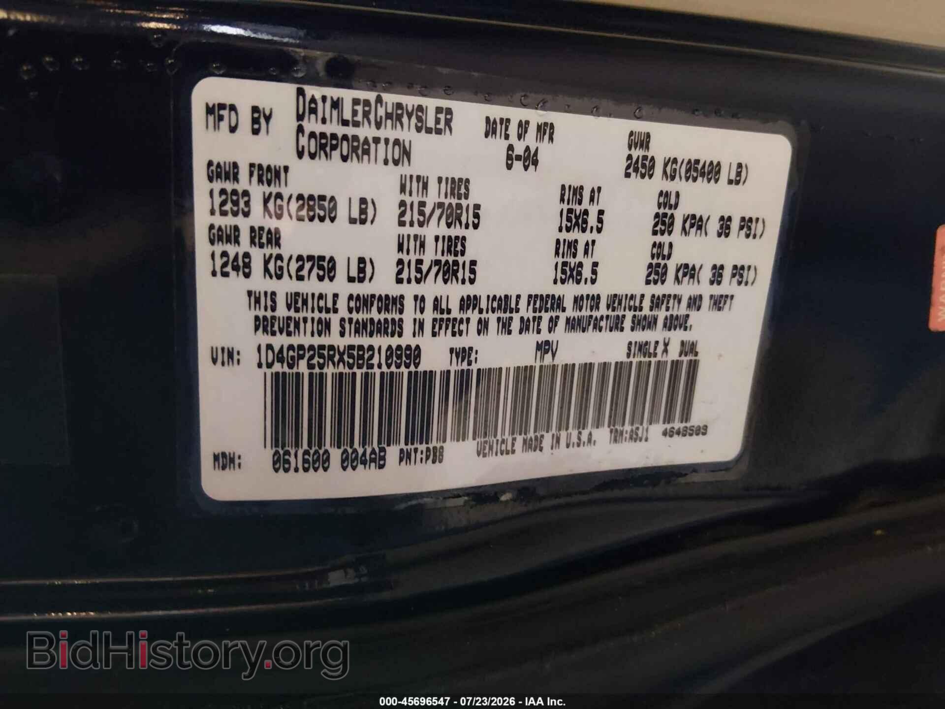 2005 DODGE CARAVAN - VIN: 1D4GP25RX5B210990 - Photo 9
