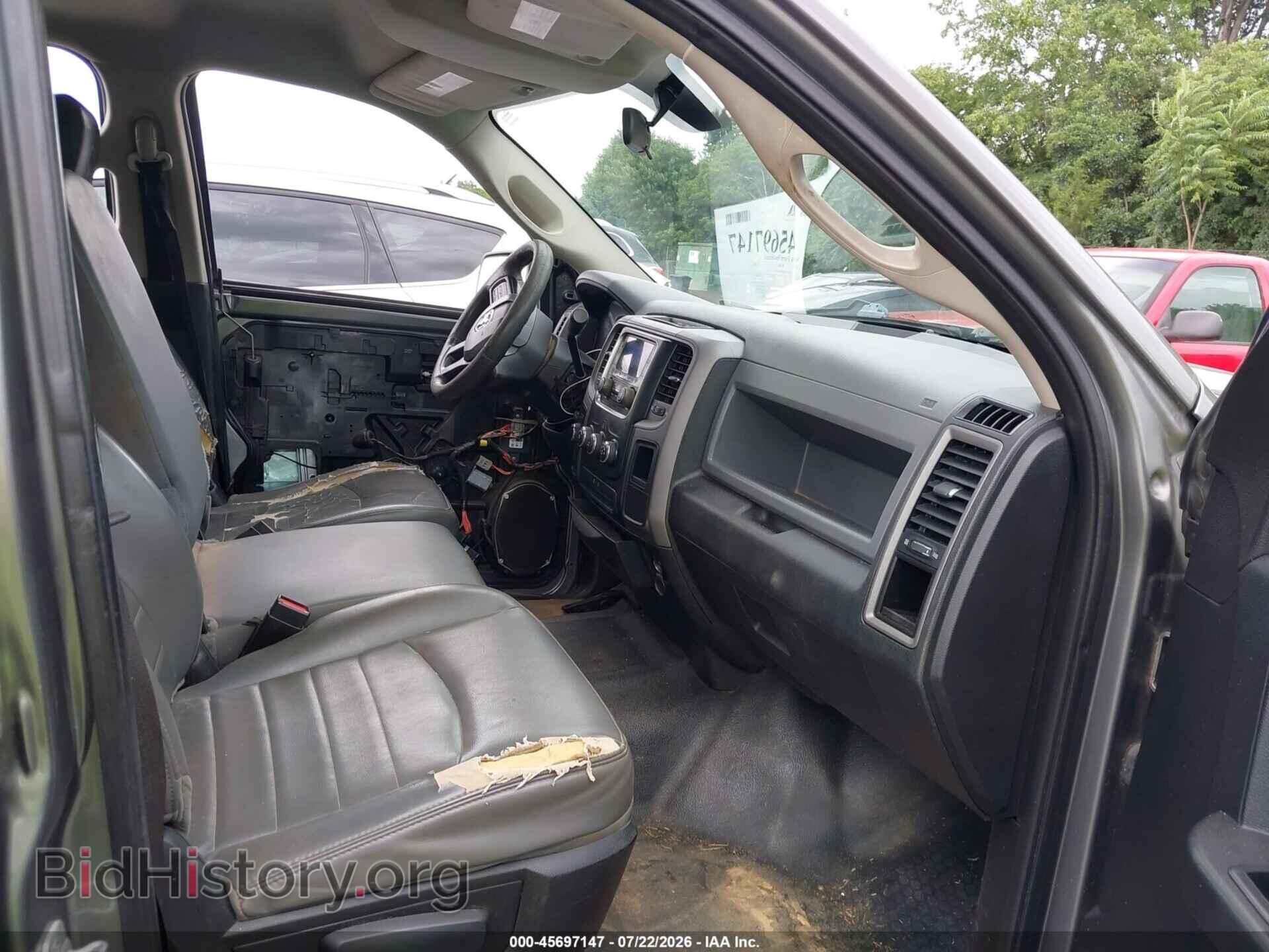 2013 RAM 1500 - VIN: 1C6RR7KP2DS606756 - Фото 5