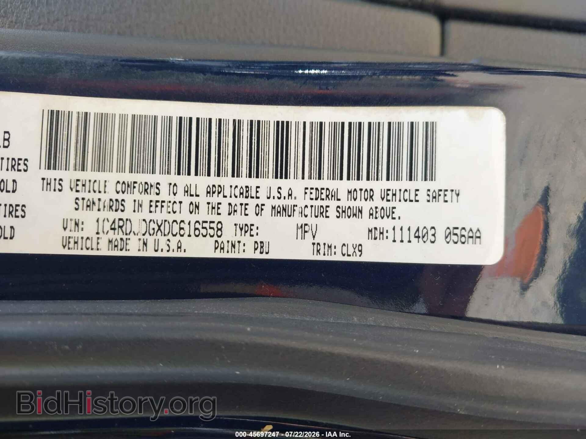 2013 DODGE DURANGO - VIN: 1C4RDJDGXDC616558 - Photo 9