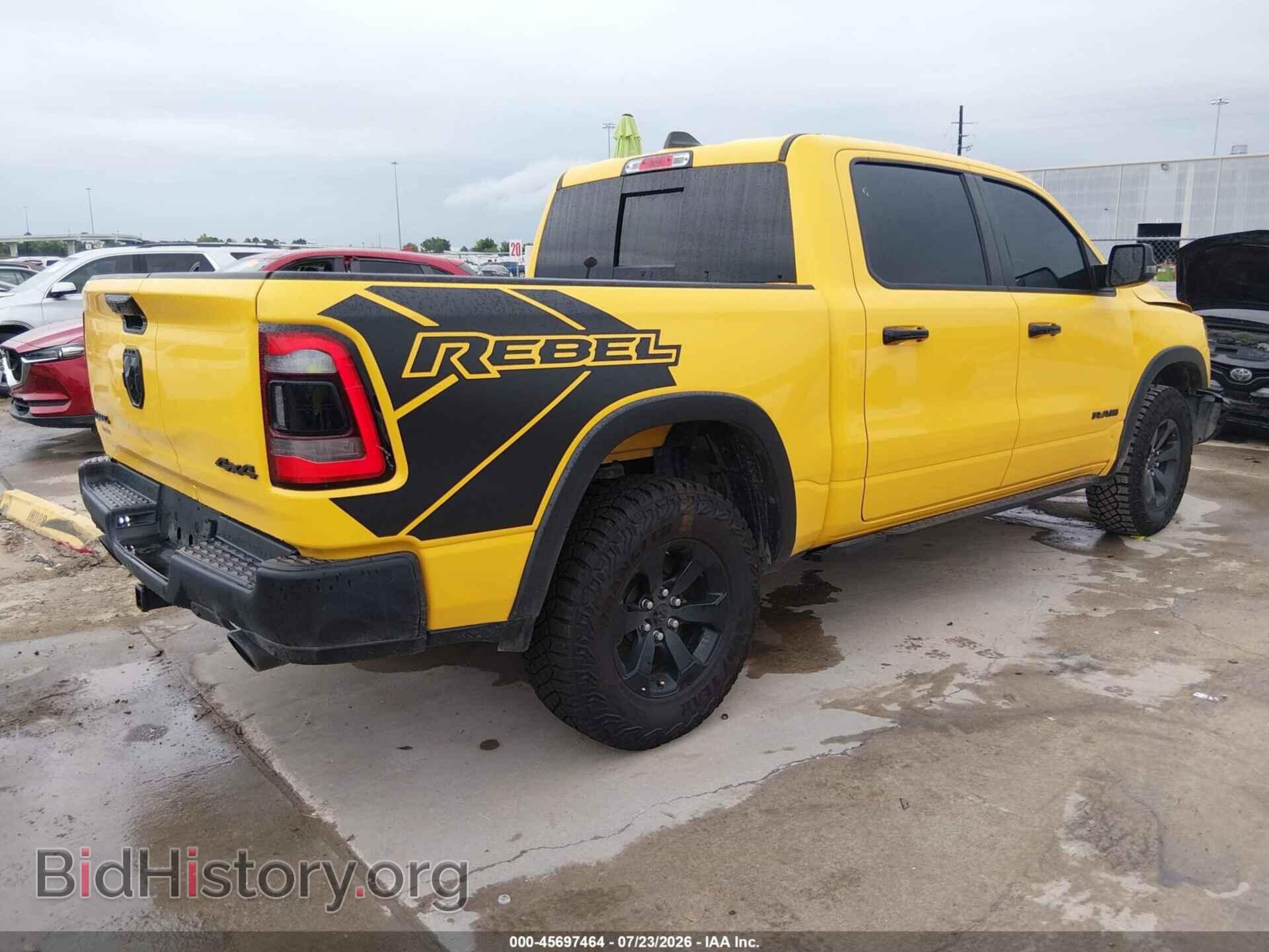 2023 RAM 1500 - VIN: 1C6SRFLT4PN677709 - Фото 4
