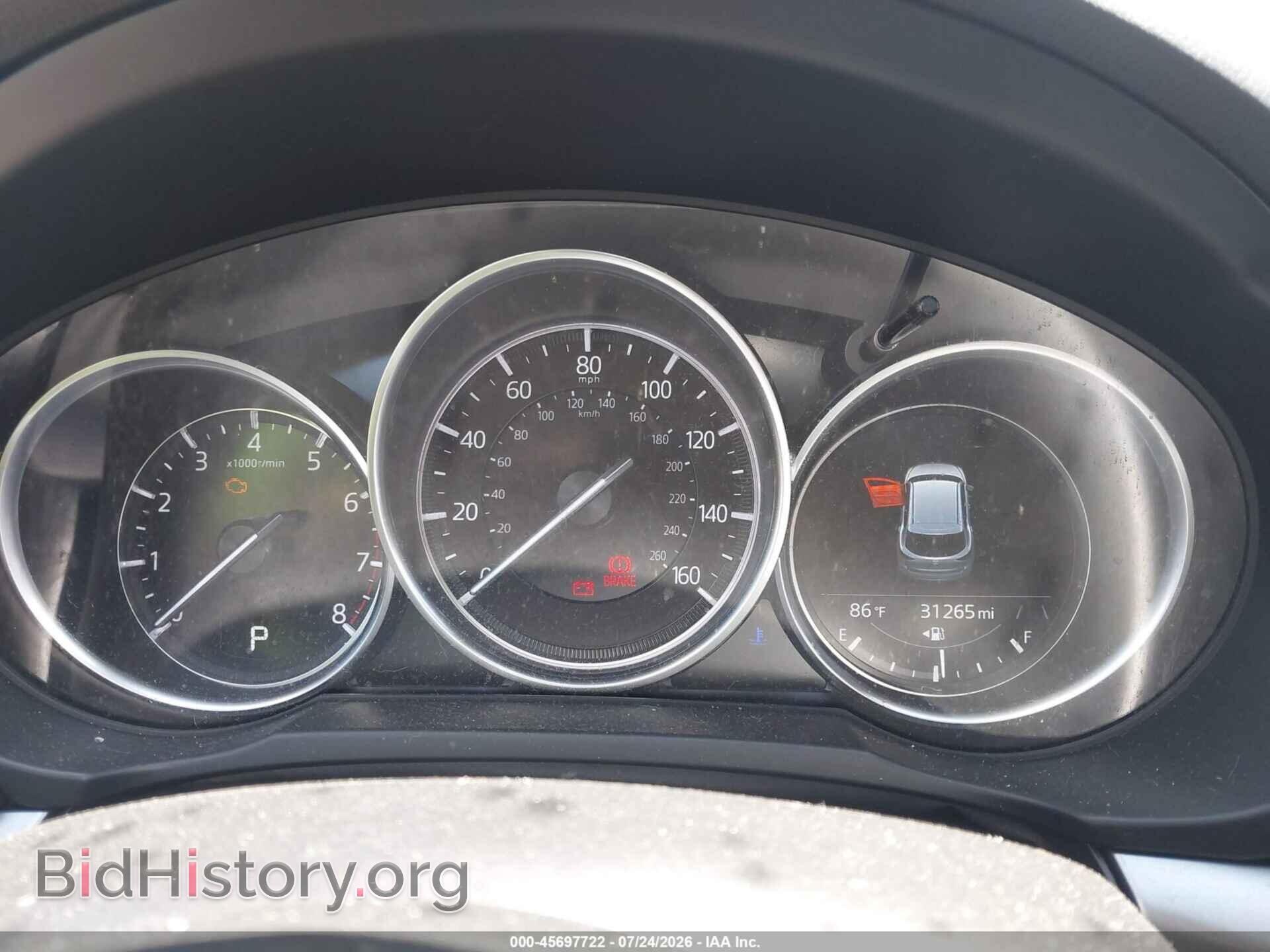 2021 MAZDA CX-5 - VIN: JM3KFBCM4M1462487 - Photo 7