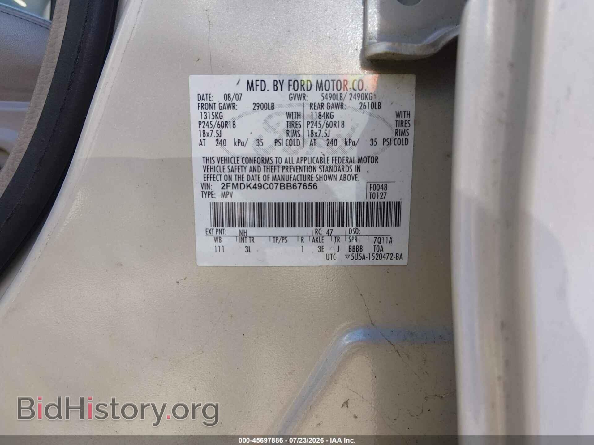2007 FORD EDGE - VIN: 2FMDK49C07BB67656 - Photo 9