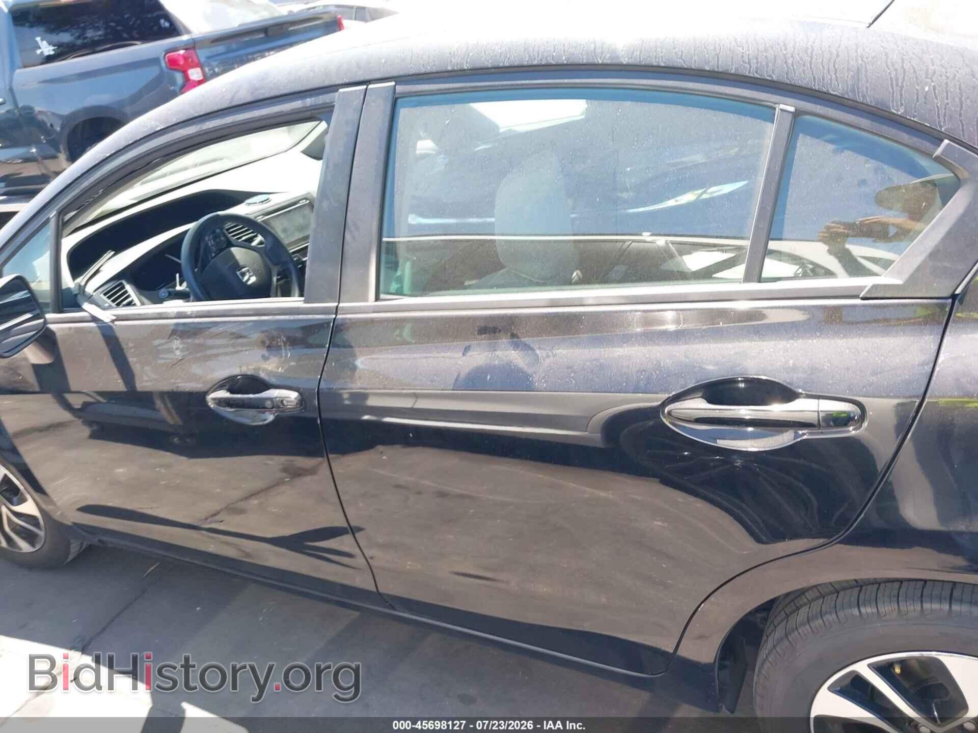 2014 HONDA CIVIC - VIN: 19XFB2F87EE265008 - Photo 15