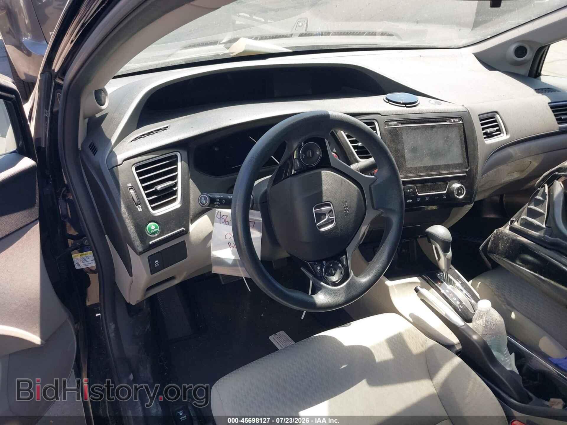 2014 HONDA CIVIC - VIN: 19XFB2F87EE265008 - Photo 20