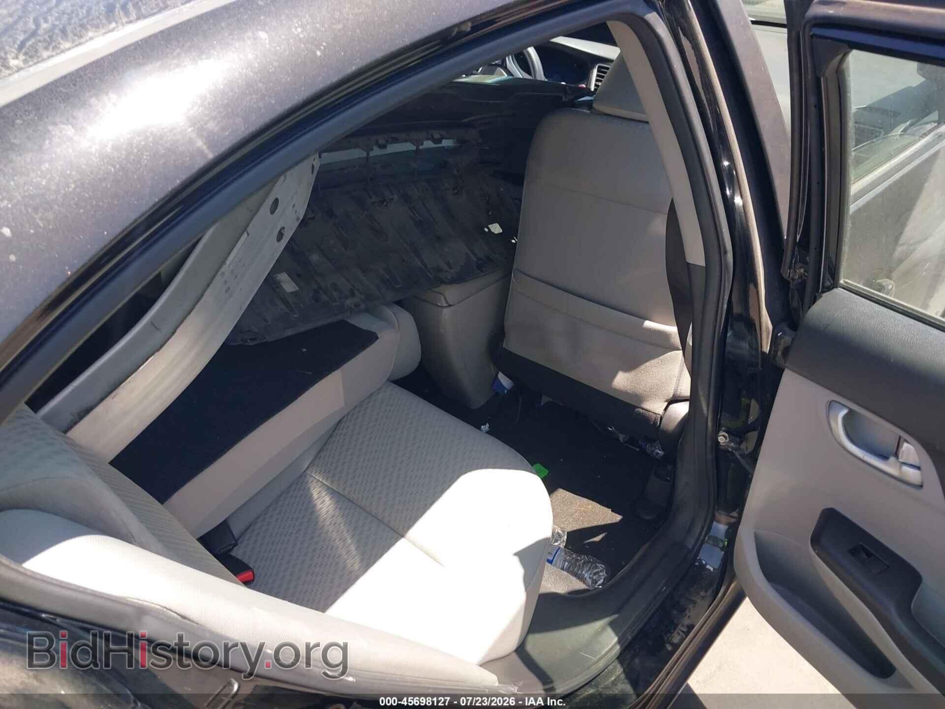 2014 HONDA CIVIC - VIN: 19XFB2F87EE265008 - Photo 8