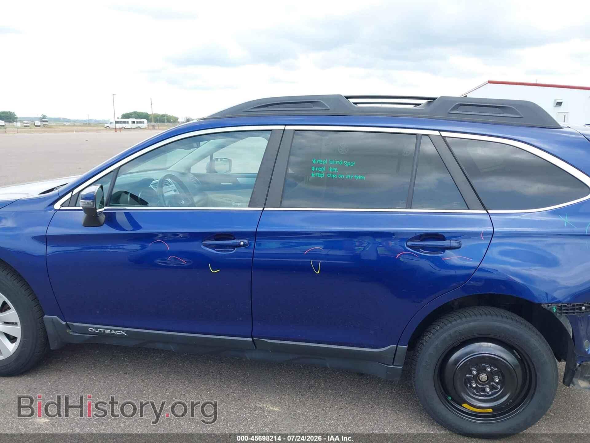 2016 SUBARU OUTBACK - VIN: 4S4BSBFC7G3297045 - Photo 15