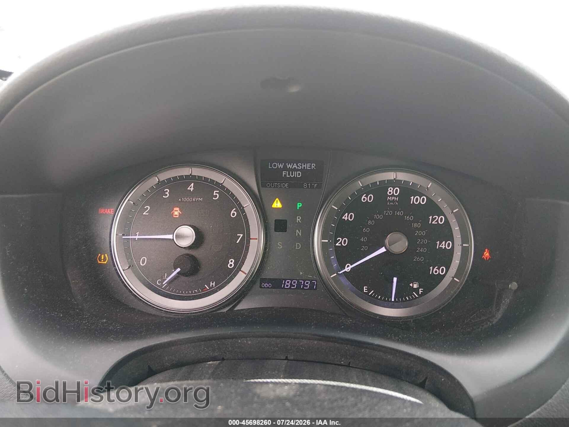 2011 LEXUS ES 350 - VIN: JTHBK1EG4B2469225 - Photo 7