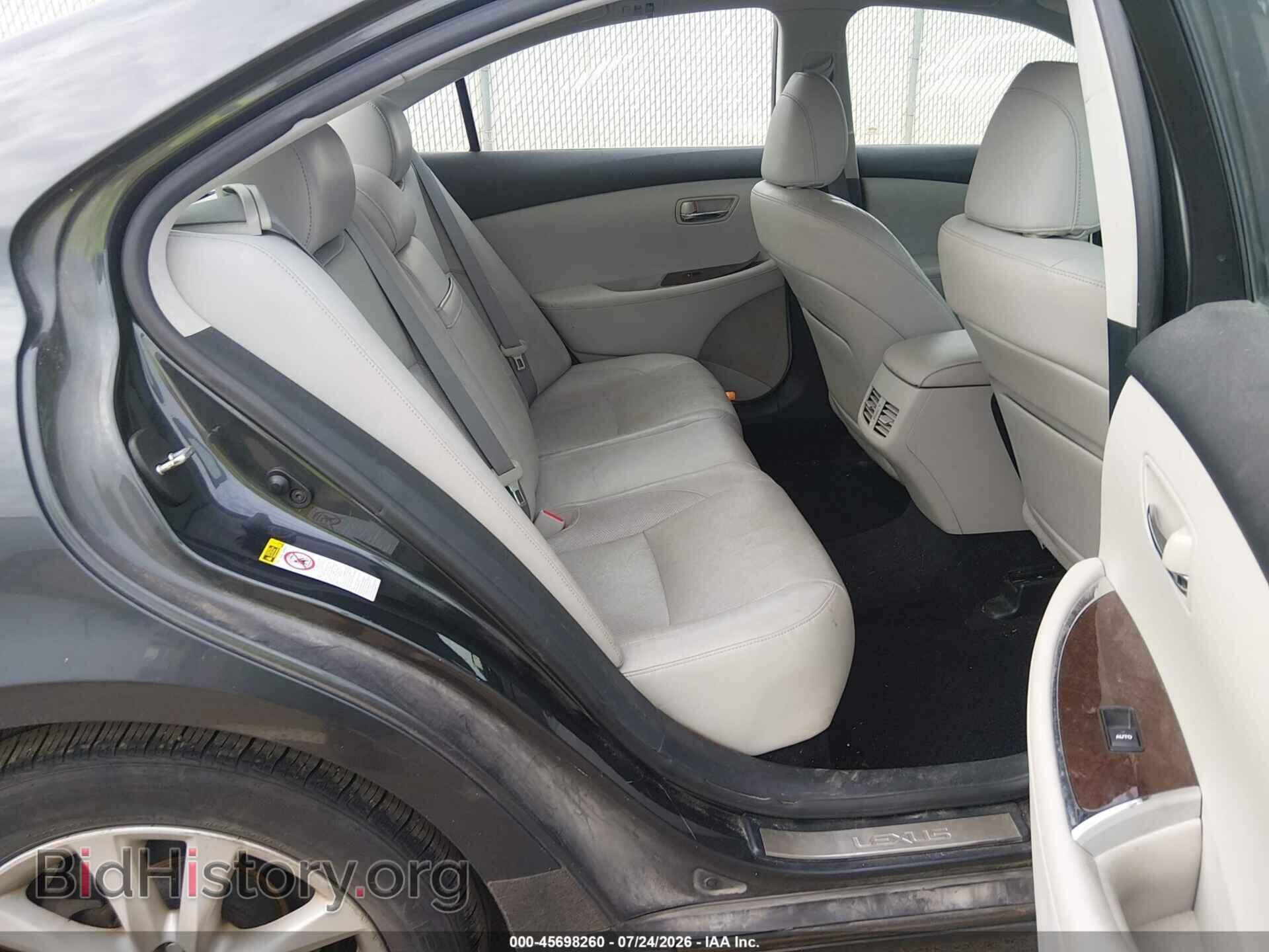 2011 LEXUS ES 350 - VIN: JTHBK1EG4B2469225 - Photo 8