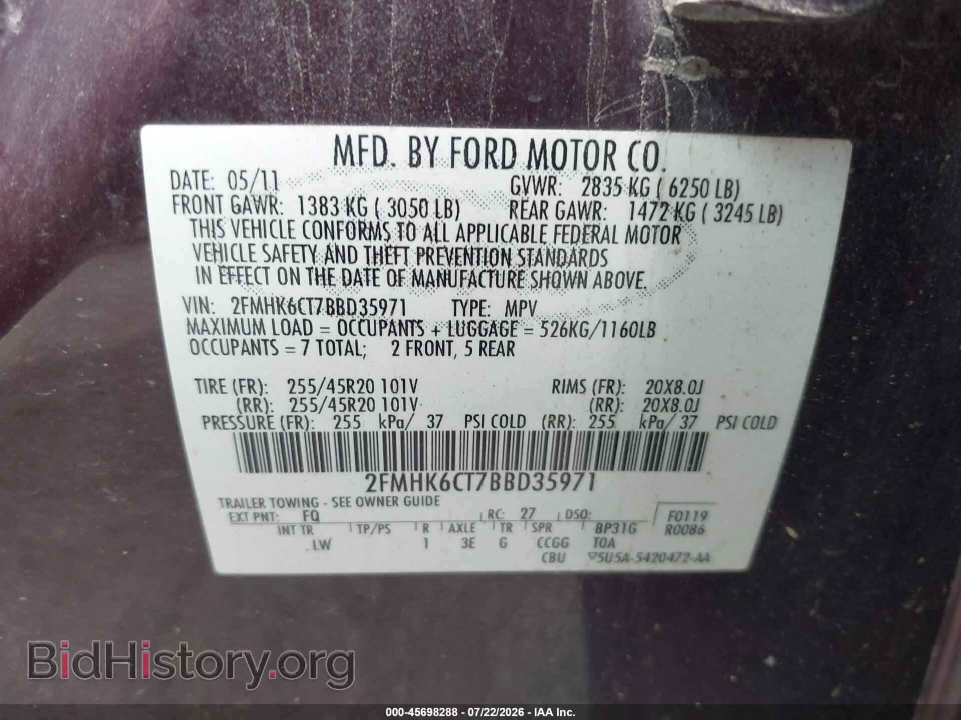2011 FORD FLEX - VIN: 2FMHK6CT7BBD35971 - Photo 9