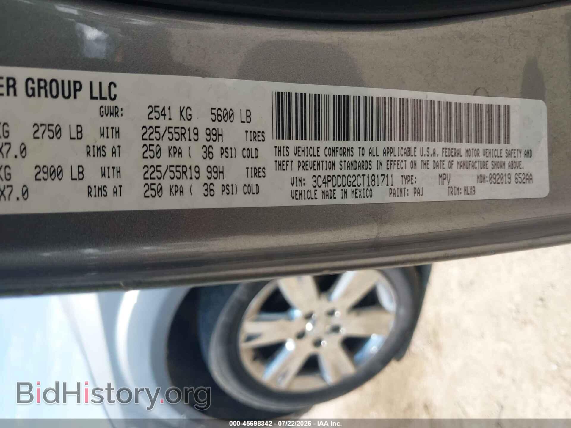 2012 DODGE JOURNEY - VIN: 3C4PDDDG2CT181711 - Photo 9