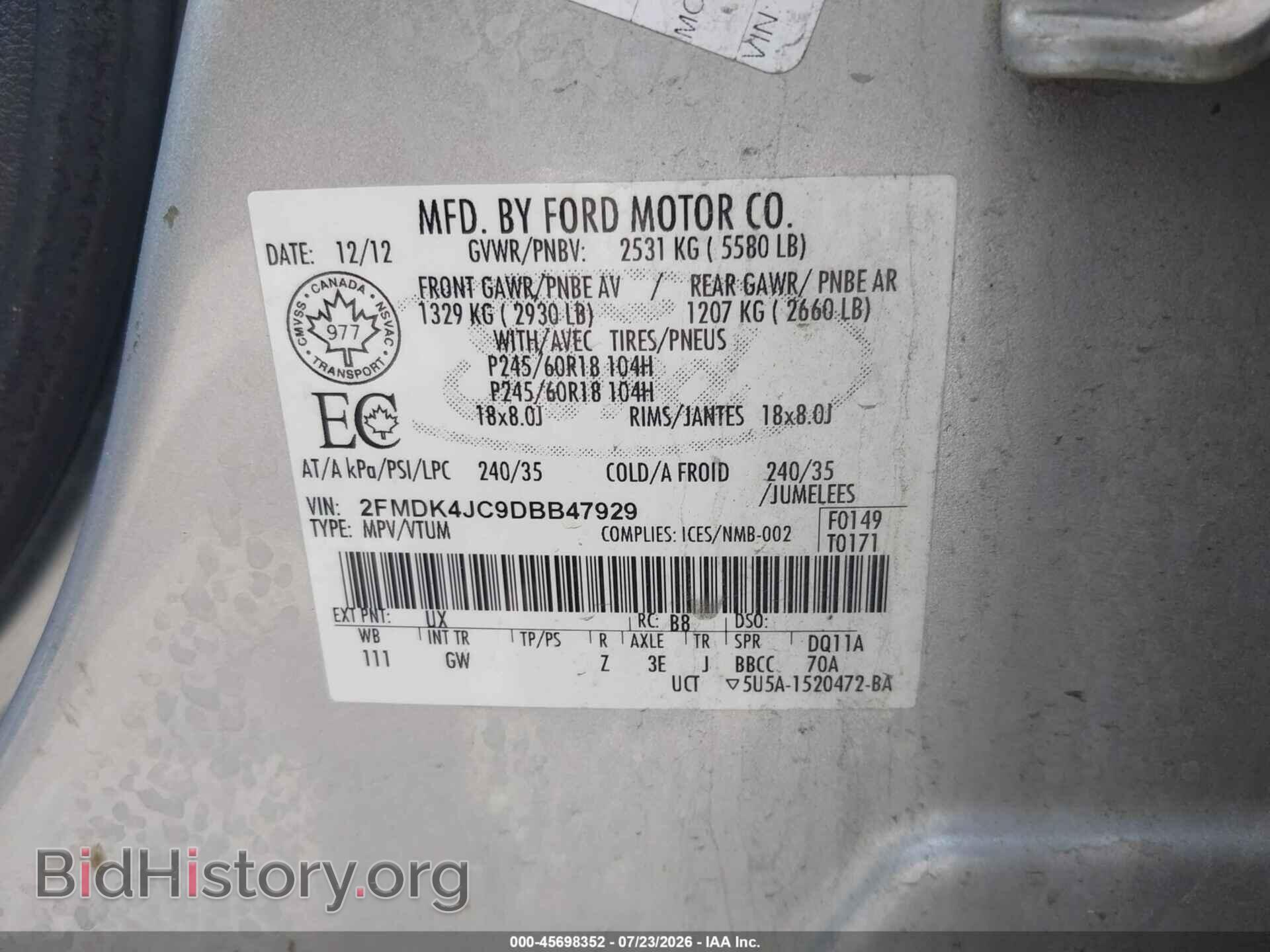 2013 FORD EDGE - VIN: 2FMDK4JC9DBB47929 - Фото 9