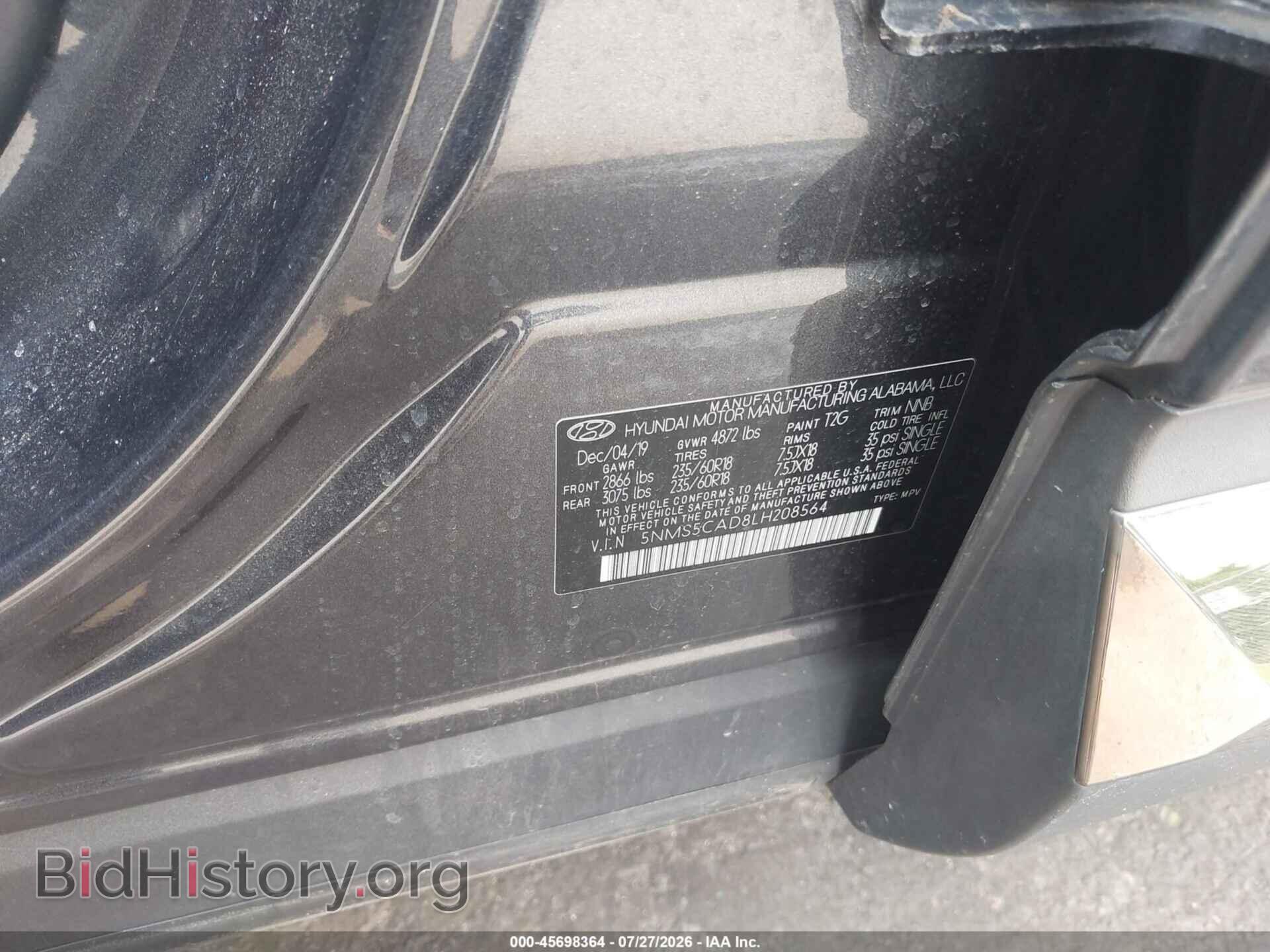 2020 HYUNDAI SANTA FE - VIN: 5NMS5CAD8LH208564 - Photo 9