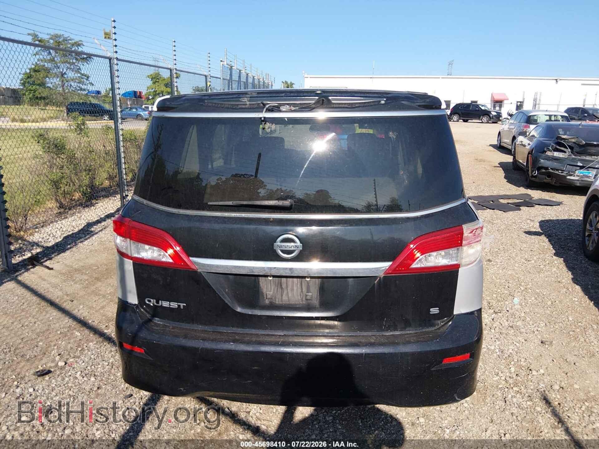 2015 NISSAN QUEST - VIN: JN8AE2KP8F9120892 - Фото 16